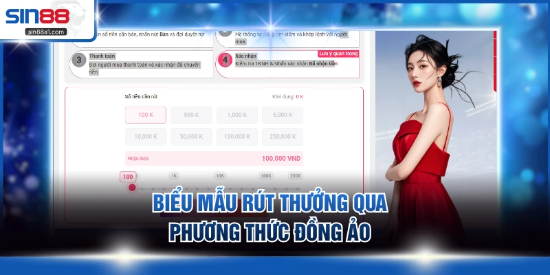 Biểu mẫu rút tiền SIN88 qua thẻ cào điện thoại nhanh chóng